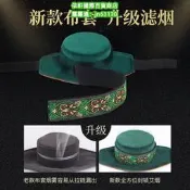隨身灸艾灸盒無煙包艾灸布套銅灸盒單聯雙聯四聯頸肩腰腿家用艾灸  .