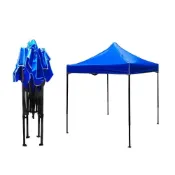 (店+)活動式車棚 雨棚 停車棚 活動帳篷 遮陽棚架 帆布遮雨棚 伸縮帳 雨棚 四方帳 快搭遮陽棚 客廳帳 690-ST2X2