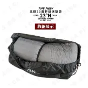 (店+)【23N 北緯23度】床墊收納袋黑色 (收納包 床墊收納包 充氣床 床墊 )