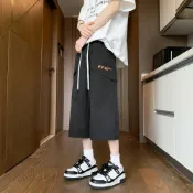 (店+)運動褲男生彈性秋裝吸濕排汗透氣寬鬆寬褲子男裝下著慢跑褲直筒褲休閒長褲