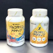 現貨免運 日本境內版 三得利 固力伸 360粒 60日份 隨身包 鯊魚軟骨 葡萄糖胺SUNTORY 日本官網購入正品