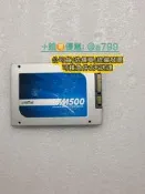 〈可開票〉英睿達美光+M500+2.5SSD+960G固態硬碟，成色新，拆嘰下