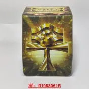 遊戲王千年眼&封印之黃金櫃卡盒DIY皮質磁吸寶可夢PTCG航海王WS【樂營卡牌】
