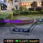 最佳優品 [歡迎詢價 可開發票]越南吊床戶外秋千黑支架陽臺辦公室午休搖掎成人折疊網床方便吊床