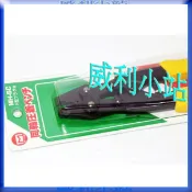 【威利小站】日本 MARVEL MH-5C 壓接鉗 同軸 F 接頭壓接工具 衛星放送用同軸電纜街頭壓接