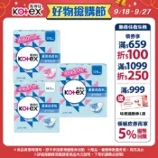 【Kotex靠得住】蘆薈高透氧護墊 標準無香/加長無香/加長沐浴香氛 14.5cm/17.5cm│好奇&靠得住官方旗艦店