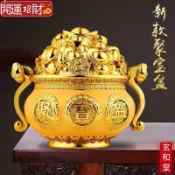 💰玄和緣堂💰金元寶聚寶盆招財盆擺件樹脂小眾發財開業喬遷禮物工藝裝飾品批發 招財進寶 風生水起 招財流水