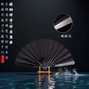 【品質嚴選】 龍泉鉻鋼手工鍛造全金屬扇骨絹布扇面折扇中國風綾絹扇子乾坤折扇 T 3 Q A