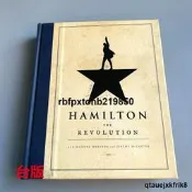 現貨英版 漢密爾頓 大革命  Hamilton: The Revolution  音樂劇