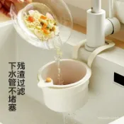 多功能可掛式水槽瀝水籃家用廚房水槽分離食物殘渣過濾籃水垃圾架🔥615🔥 RYVS