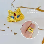 【金瑞麟】鑲鑽狐狸戒 活動戒圍 黃金戒指 純金9999