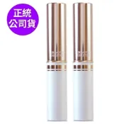 *MIKIMOTO御木本 精華護唇膏2.1g*2 (雙條組)(正統公司貨)