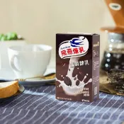 飛燕煉乳 | 10g隨身包系列 | 10公克x15包－咖啡