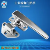 和風選集 【精密鑄造】不鏽鋼門把手 工業把手 設備拉手 配電箱把手 機械門鎖 加厚304不鏽鋼 防鏽耐用 工業設備配件 櫃門拉手 承重強