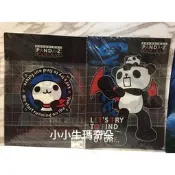 賣家收藏~小小牛瑪奇朵~日本PANDA Z 熊貓鐵金剛Aˋ4 L型文件夾 資料夾