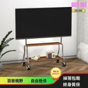 和購大賣場 【移動萬向輪】電視落地支架 電視支架 移動支架 落地架 不鏽鋼材質 高度可調 32-75英寸通用 客廳臥室適用