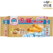 孔雀捲心餅 濃厚花生風味(奶蛋素) 63g 【合迷雅旗艦館】〈訂單滿$149才出貨〉