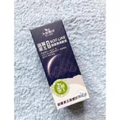 🍄現貨 電子發票【久保雅司】諾麗果王濃萃黑醋栗SOD高酵液 150g/瓶