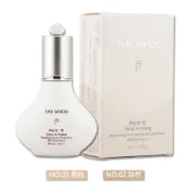 WHOO 后 拱辰享雪珍珠煥白BB潤色乳 40ML