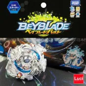 日版 tomy 爆裂世代 戰鬥陀螺 Beyblade BURST B-66 銀龍  迷失神槍 附發射器 LUCI日本代購