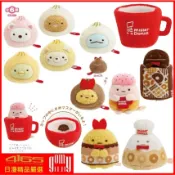 吾人智販 日本 Mister Donut 角落小夥伴 聯名款 咖啡杯內的角落生物 炸蝦 粉圓 山 咖啡豆老闆 小包子
