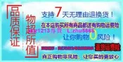 現貨HGST日立 1TB 筆記本硬盤500g 750g 7200轉2.5寸機械盤 移動硬盤