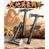 大地英豪戰斧 印地安戰斧 印第安戰斧 斧頭 野營斧 求生斧 突擊斧 貝爾斧 戰術斧安平樂活館