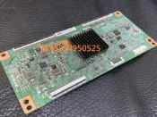 台灣貨 SHARP LC-65U30MT 邏輯板  拆機良品 實價 現貨 不用私來私去 非掏寶貨要等14天 夏普