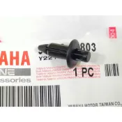 YAMAHA 原廠 RS NEO JOG BWSR 125 SMAX SMAX ABS 155側蓋 鉚釘 車殼 塑膠鉚釘