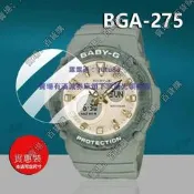 現貨適用卡西歐BGA-275鋼化膜BGA-270手錶貼膜BGA-250/BGA-280-2A/4A/1A保護膜BABY-