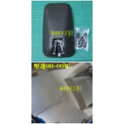 FUSO 中華 三菱 堅達 CANTER 3.5T 6.5T 99-06年 後視鏡 後照鏡 MIT 台灣製造 DIY
