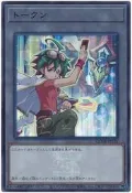【Shine】遊戲王 QCDB-JPT21 遊矢&異色眼 代幣 TOKEN (亮面)