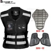 機車防摔衣 透氣防摔外套 騎士服 機車護具 重機外套 摩託車騎行背心馬甲防摔安全服哈雷反光衣摩旅機車騎行服夏季男女