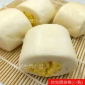 (店+)【蝦鮮生蟹小姐】銀絲卷小黃  一包12粒裝  480克/包