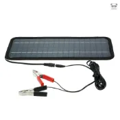 太陽能板 12V 4.5W 太陽能汽車充電器
