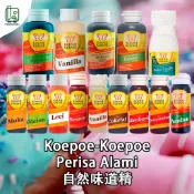 蛋糕 香草精 蜜瓜精 摩卡精 Koepoe Koepoe Pasta dan Perisa