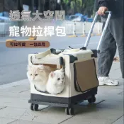 【跟屁蟲の王國】寵物拉桿箱 大容量兩廂多貓攜帶包 貓包 狗包 外出便攜透氣 中小型犬貓籠子(200)