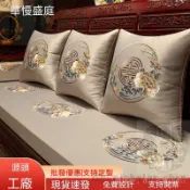 🧧耐磨易清潔嚴選新中式紅木沙髮坐墊刺繡實木傢具沙髮墊罩套羅漢床五件套墊子