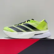 adidas ADIZERO BOSTON 13 M 男生 螢光綠 透氣 輕量 緩震 運動 慢跑鞋 JS4933