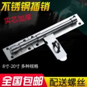 協貿國際日用品生活12館 加粗網籬笆加厚隔離壁掛鐵網房間子圍欄加硬黑色圍網鐵絲網格