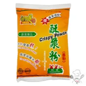 金錢豹 酥漿粉 500g 炸物裹粉 炸粉 炸物粉 酥粉 酥炸粉 炸雞炸 炸肉排
