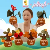 PLUS✨有貨✨仿真楓樹紅棕櫚盆栽毛絨玩具趣味金錢樹毛絨公仔兒童陪伴毛絨公仔女朋友禮物聖誕毛絨禮物COD