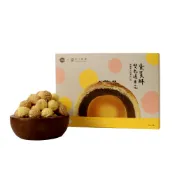 (店+)【星球工坊】不二糕餅聯名 蛋黃酥雙色爆米花(3入組)(18g*3)