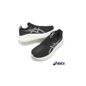 (店+)【asics 亞瑟士】ASICS Gel-nimbus 27 男款 2E寬楦 緩衝慢跑鞋 黑白 久站 久跑{1011B956-002}