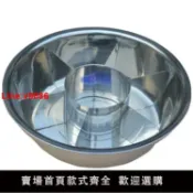 臻選名品 【台灣公司 超低價】串串盆格子鹵煮擺攤加厚大號分格鴛鴦鍋關東煮商用鍋多格麻辣燙鍋