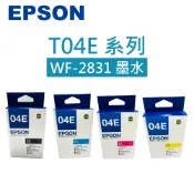 EPSON T04E 單個 原廠墨水匣(適用WF2831/ XP-2101 / XP4101)