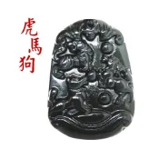 (店+)168開運坊 石來運轉【黑曜三合生肖(虎馬狗)+項鍊*1】開光/擇日配戴