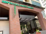 【奧丁丁揪你】兵庫縣 神戶市 城市綠山酒店 Green Hill Urban