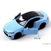 [很好] Welly 4.75“ BMW M2 迷你車型