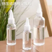 🐷全場免運🐷透明尖嘴瓶擠壓瓶塑料滴瓶小空瓶膠水軟塑料瓶乳液分裝瓶顏料瓶子